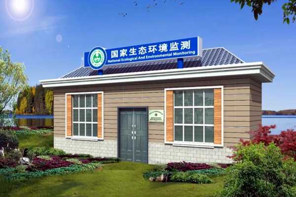 環(huán)境監(jiān)測(cè)站操作員的責(zé)任范疇！