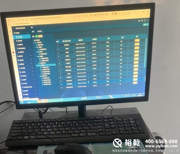 智能建筑信息化應用系統主要有哪些