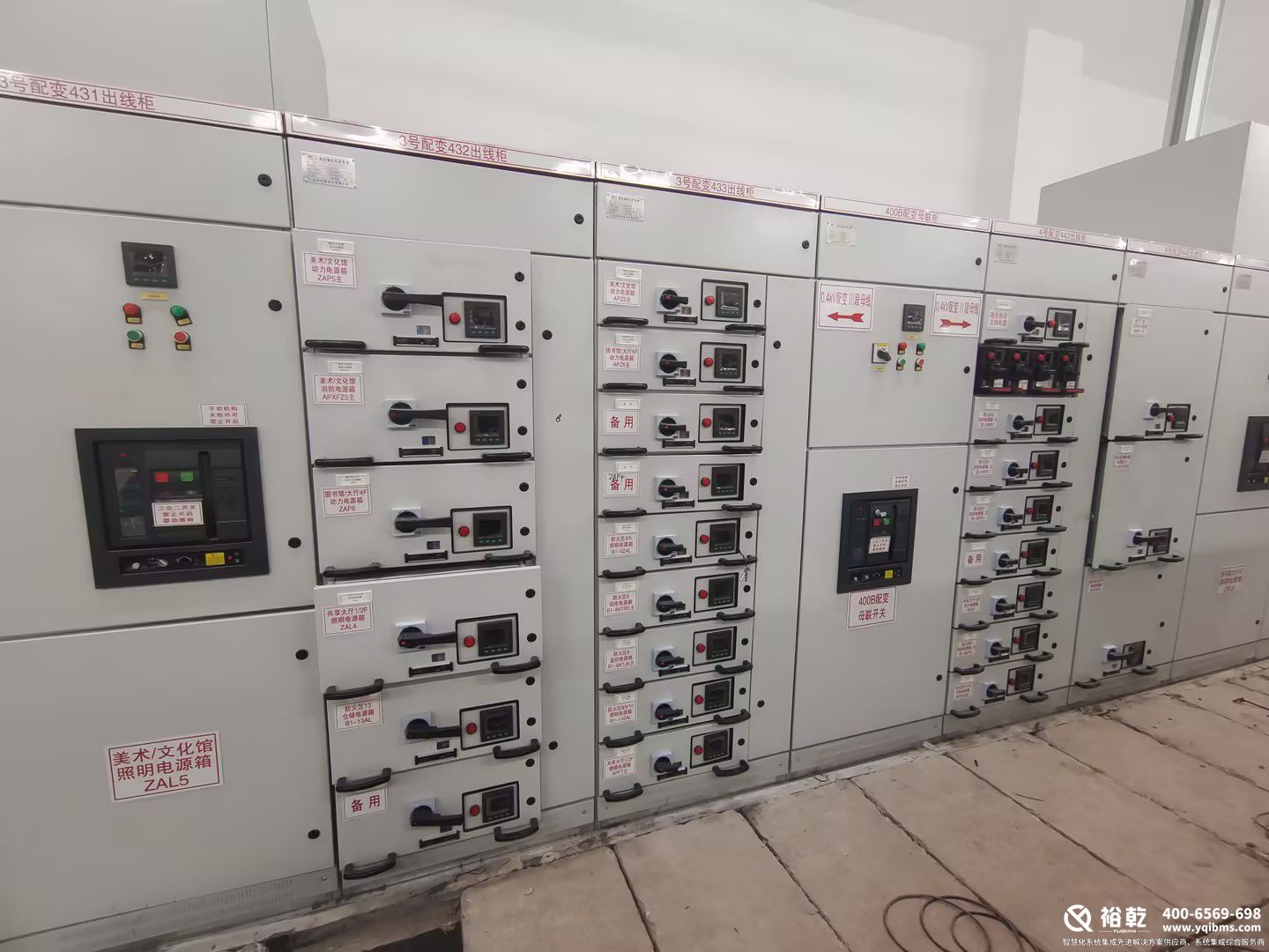 滕州市公共服務設施綜合館建設項目