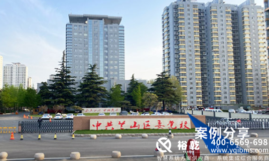 選擇優質能耗監測系統廠家，助力企業節能減排