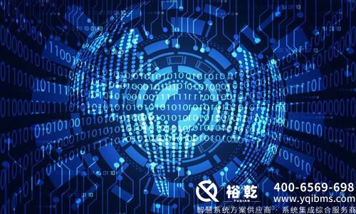 裕乾能耗監測系統:提升效能與節能并行的智慧管理解決方案 裕乾能耗監測系統:提升效能與節能并行的智慧管理解決方案