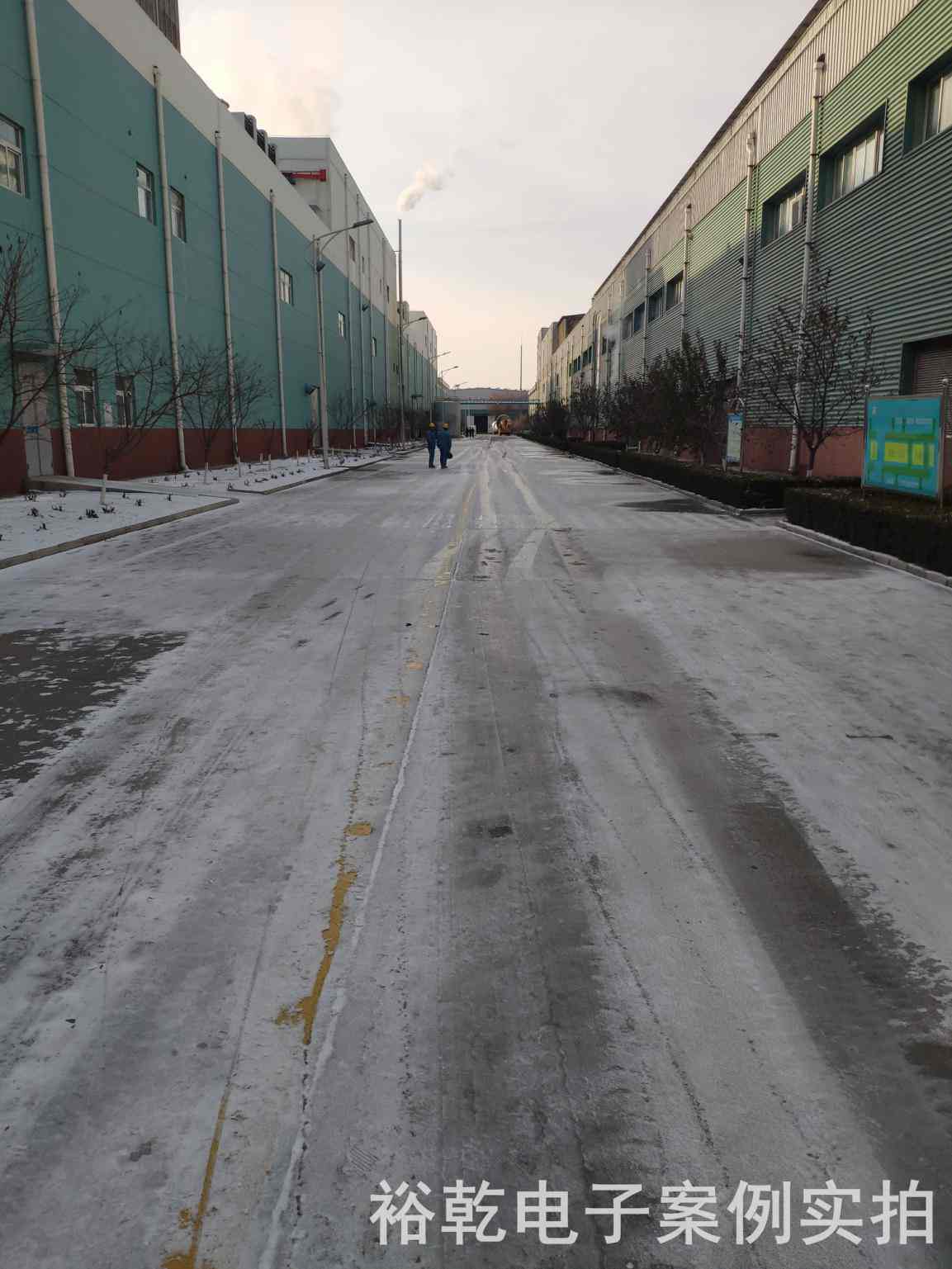 山東陽光王子（壽光）特種紙有限公司能耗監測案例(圖2)