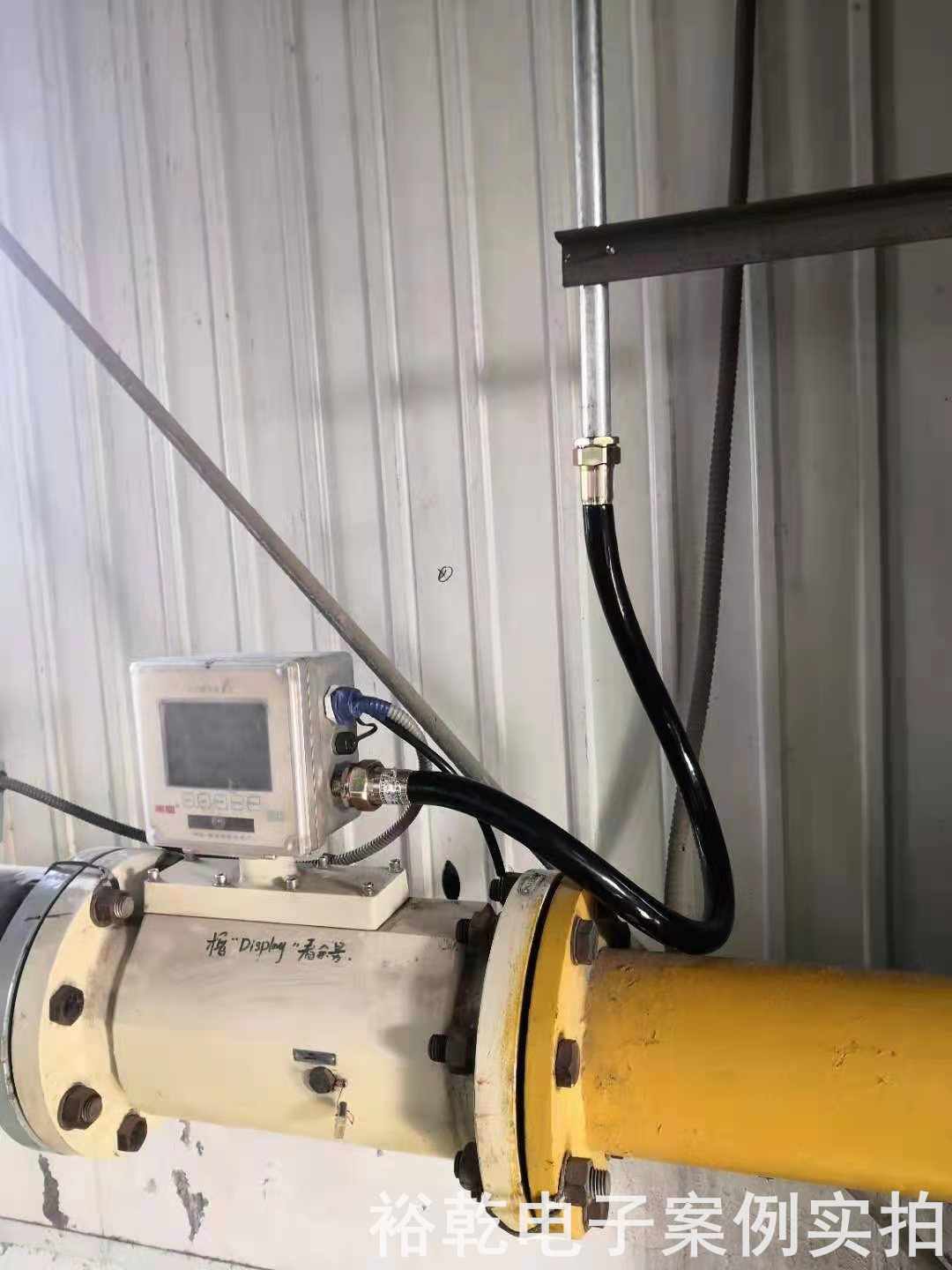 泰安漢威集團有限公司能耗監測案例(圖3)