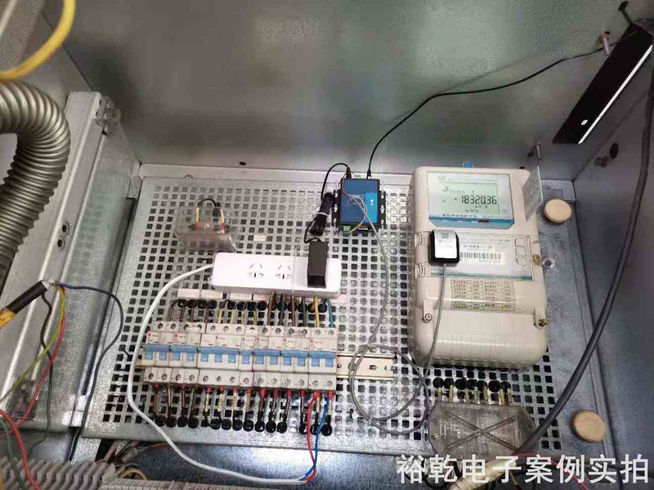 山東躍龍橡膠集團有限公司能耗監測案例(圖4)