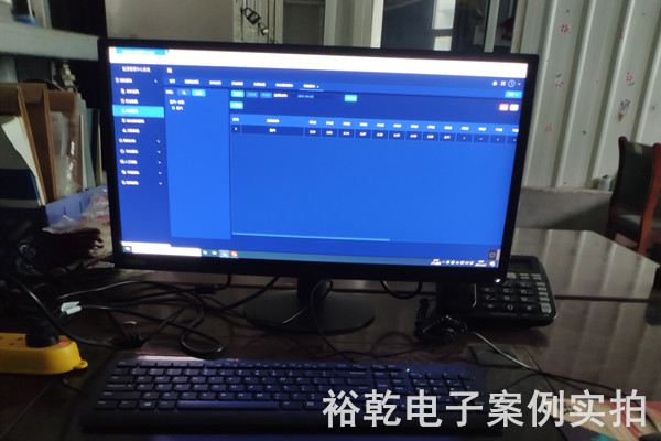山東一滕集團能耗監測案例(圖4)