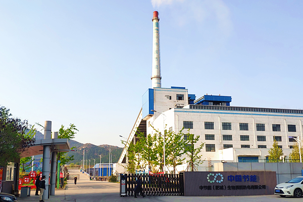 中節能能耗監測案例(圖1)