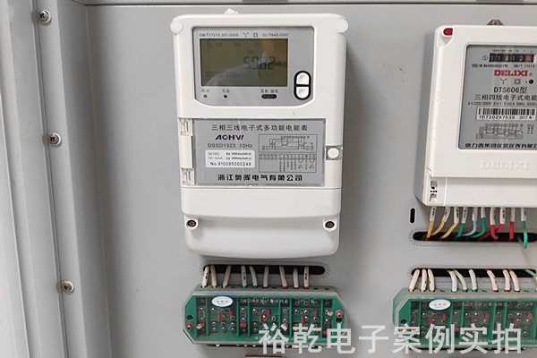 中節能能耗監測案例(圖2)