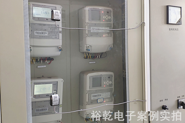 中節能能耗監測案例(圖3)