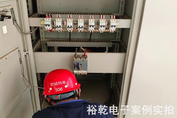 中節能能耗監測案例(圖5)