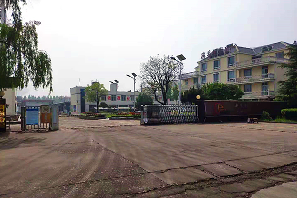 山東德普化工科技有限公司能耗監測案例(圖1)