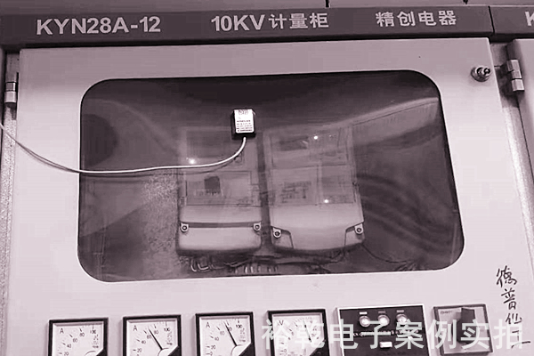 山東德普化工科技有限公司能耗監測案例(圖5)