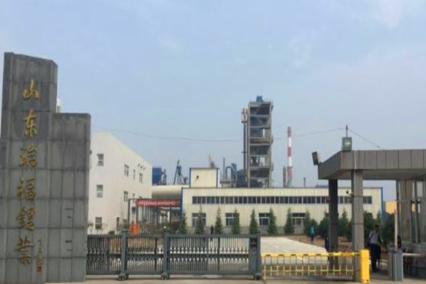 山東瑞福鋰業有限公司 能耗監測案例(圖1)