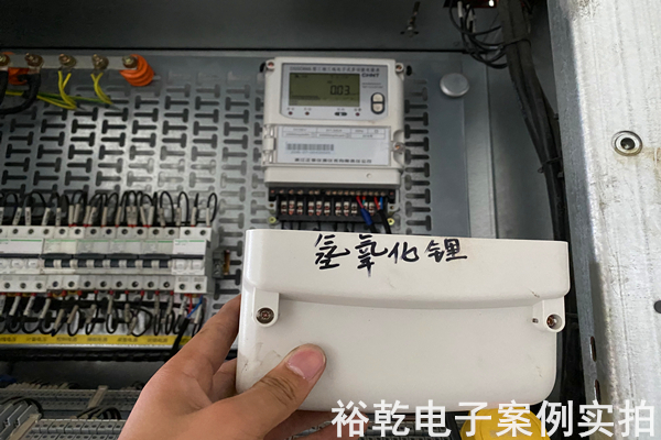 山東瑞福鋰業有限公司 能耗監測案例(圖6)