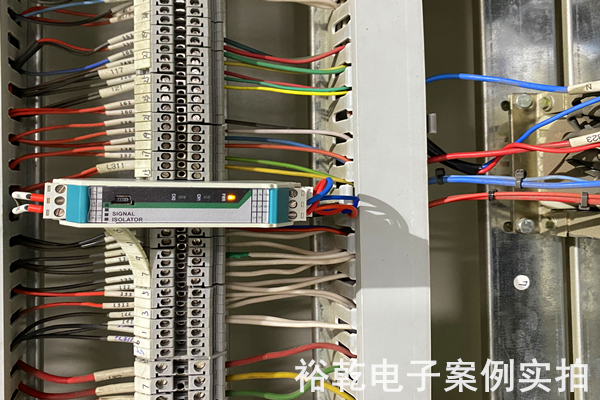 山東泰西水泥有限公司 能耗監測案例(圖9)