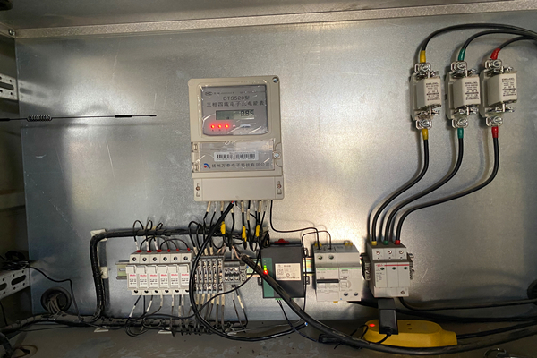 山東泰西水泥有限公司 能耗監測案例(圖10)