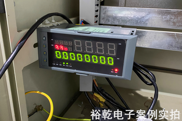 山東泰西水泥有限公司 能耗監測案例(圖4)