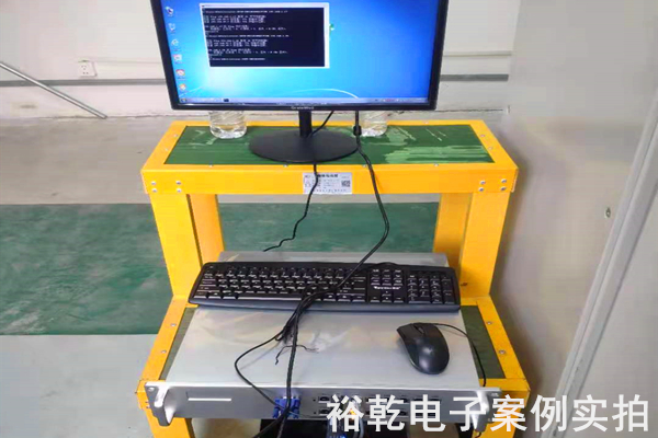 山東阿斯德科技有限公司能耗監測案例(圖4)