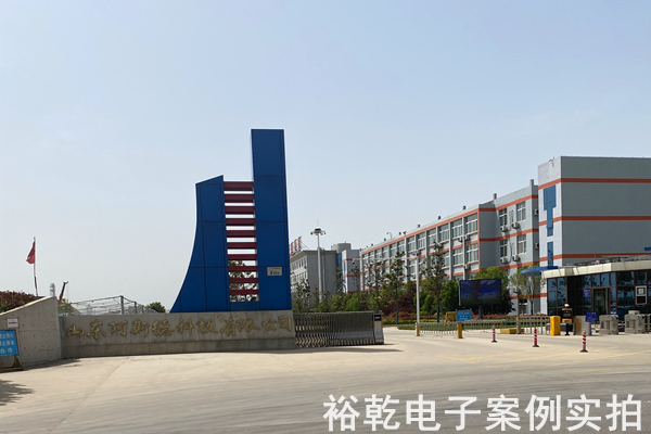 山東阿斯德科技有限公司能耗監測案例(圖6)