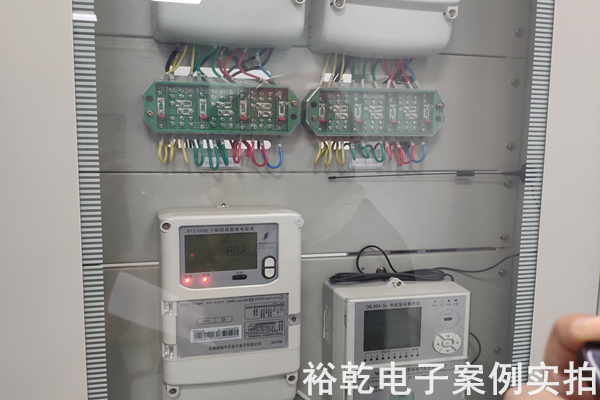 新泰正大熱電有限責任公司能耗在線監測案例(圖7)