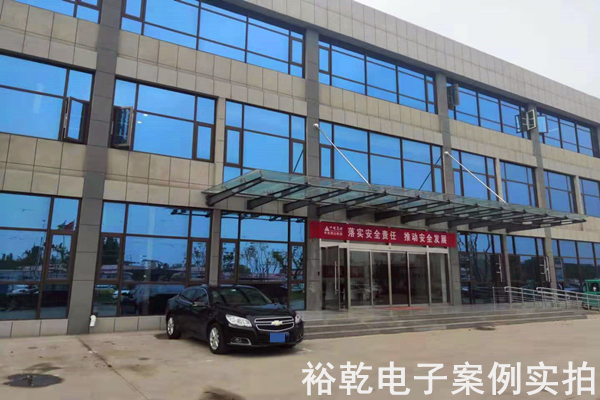 新泰正大熱電有限責任公司能耗在線監測案例(圖3)