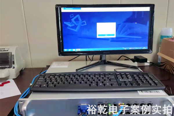 山東省錦冠冶金科技有限公司能耗監測案例(圖5)