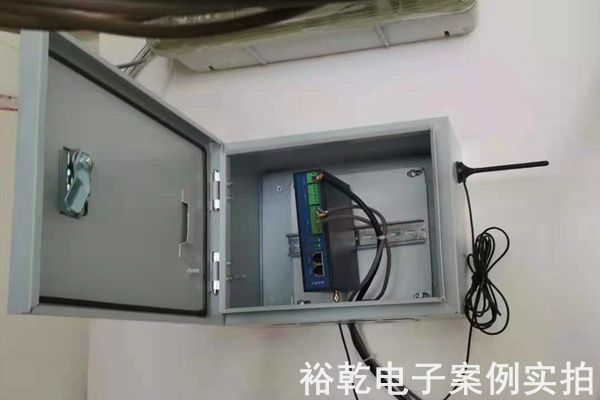 山東良莊礦業有限公司能耗在線監測案例(圖3)