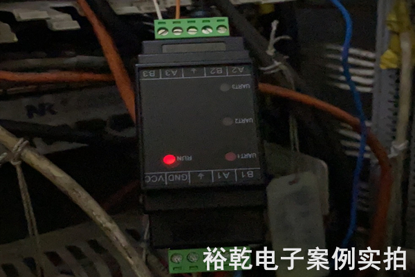 山東良莊礦業有限公司能耗在線監測案例(圖6)