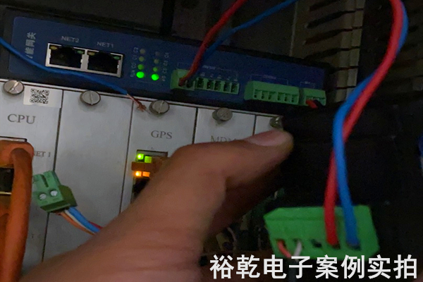 山東良莊礦業有限公司能耗在線監測案例(圖8)