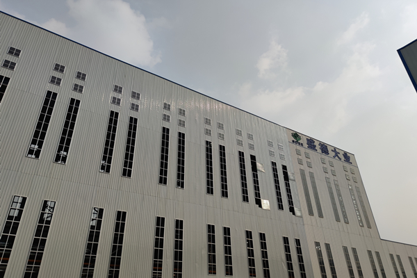 山東盛德大業新材料科技有限公司能耗監測案例(圖1)