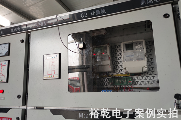 山東盛德大業新材料科技有限公司能耗監測案例(圖3) 山東盛德大業新材料科技有限公司能耗監測案例(圖3)