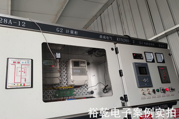 山東盛德大業新材料科技有限公司能耗監測案例(圖5) 山東盛德大業新材料科技有限公司能耗監測案例(圖5)