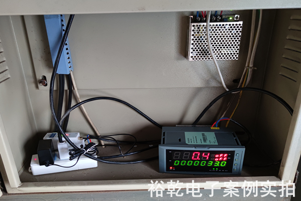 山東盛德大業新材料科技有限公司能耗監測案例(圖6) 山東盛德大業新材料科技有限公司能耗監測案例(圖6)